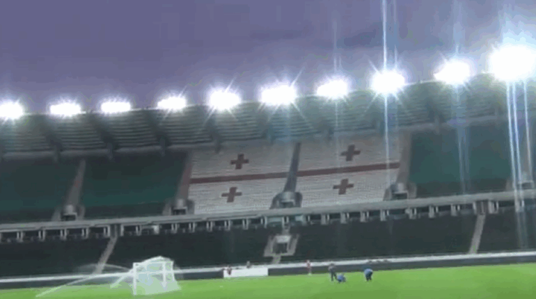 Stadio Boris Paichadze