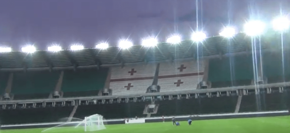 Stadio Boris Paichadze